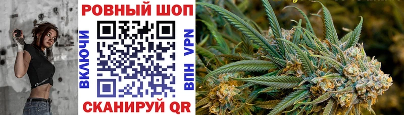 Купить наркотик Белая Холуница Cocaine  APVP  Амфетамин  Меф  Гашиш 