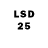 LSD-25 экстази кислота ULTMED Group