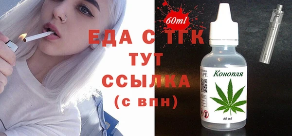 кокс Аркадак