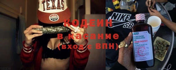 кокаин Протвино