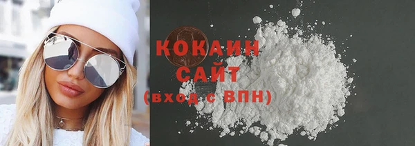 кокс Аркадак