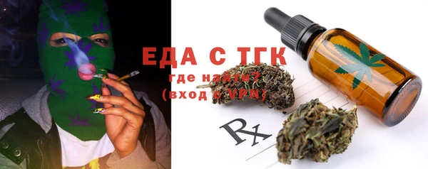 кокс Аркадак