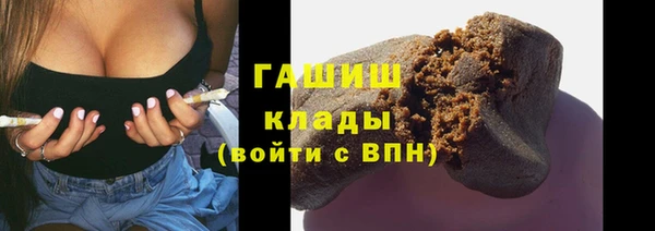прущая мука Балахна