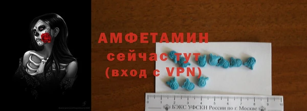кокс Аркадак