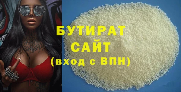 скорость Баксан