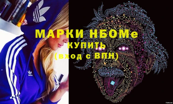 кокс Аркадак