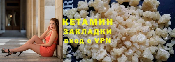 кокс Аркадак