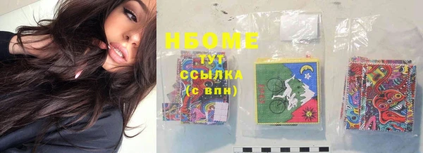 кокс Аркадак