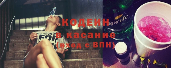 бутик Приозерск