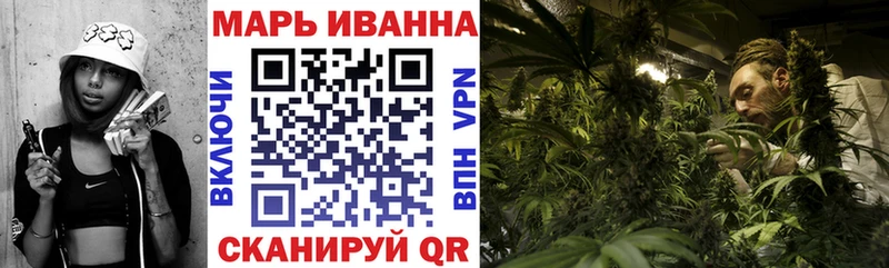 мориарти телеграм  наркота  Белая Холуница  Каннабис VHQ 